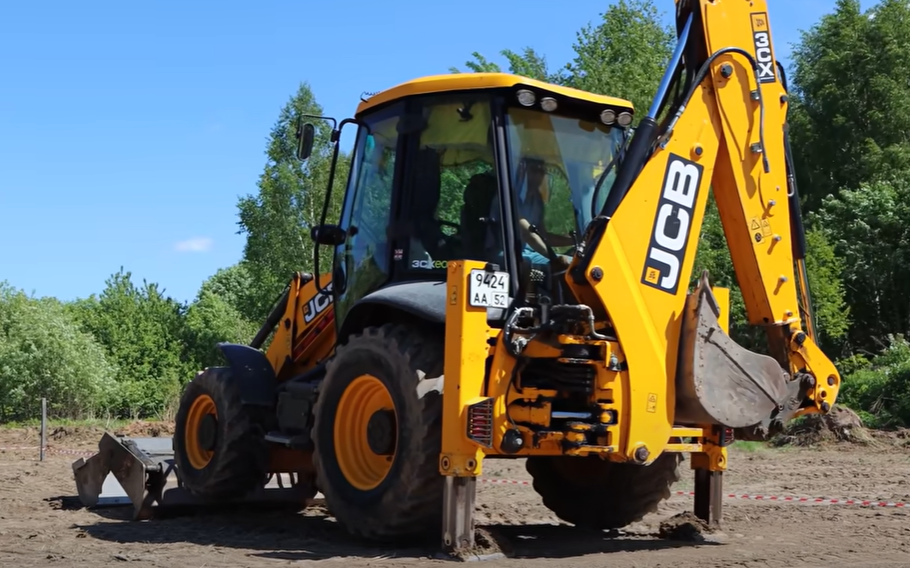 Аренда Экскаватора JCB 4cx Щербинка