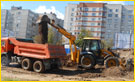 ehkskavatori dla raboti v Москве